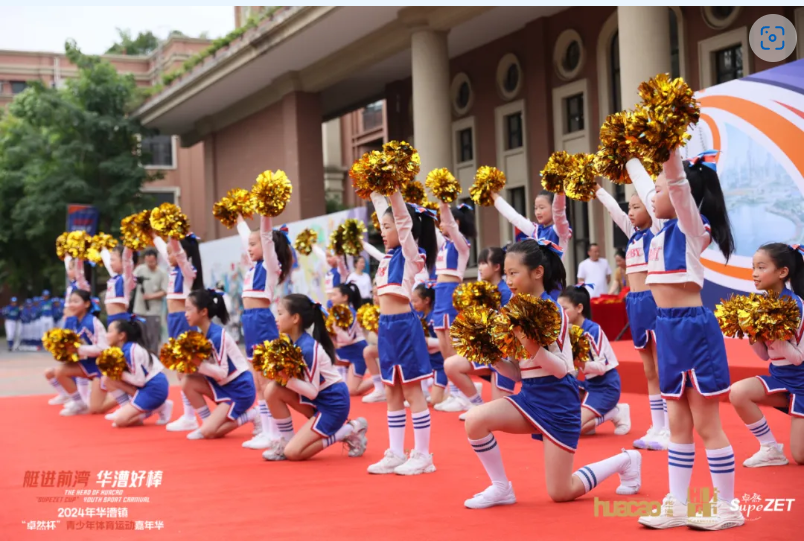 【分院动态】华漕：践行社会责任，关注青少年成长，这家春申金字塔人才企业这样做......